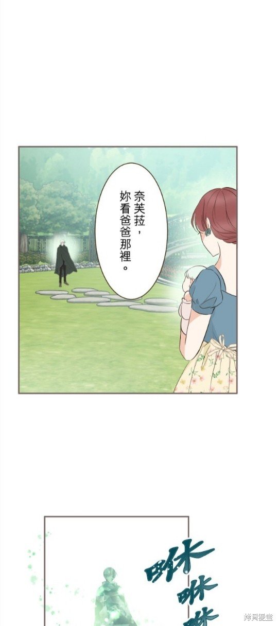 第123话