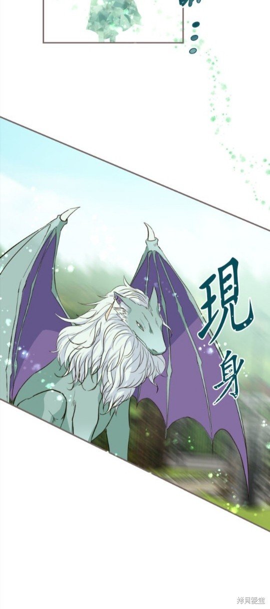 第123话