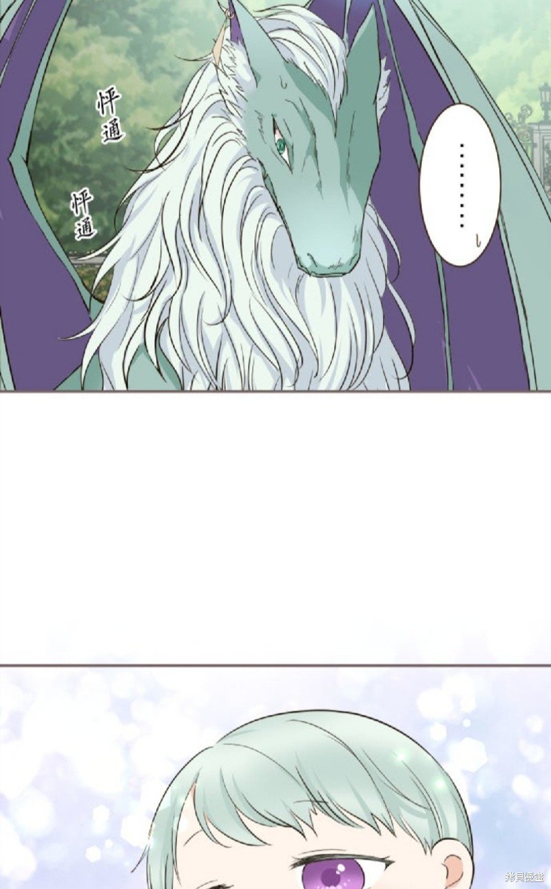 第123话