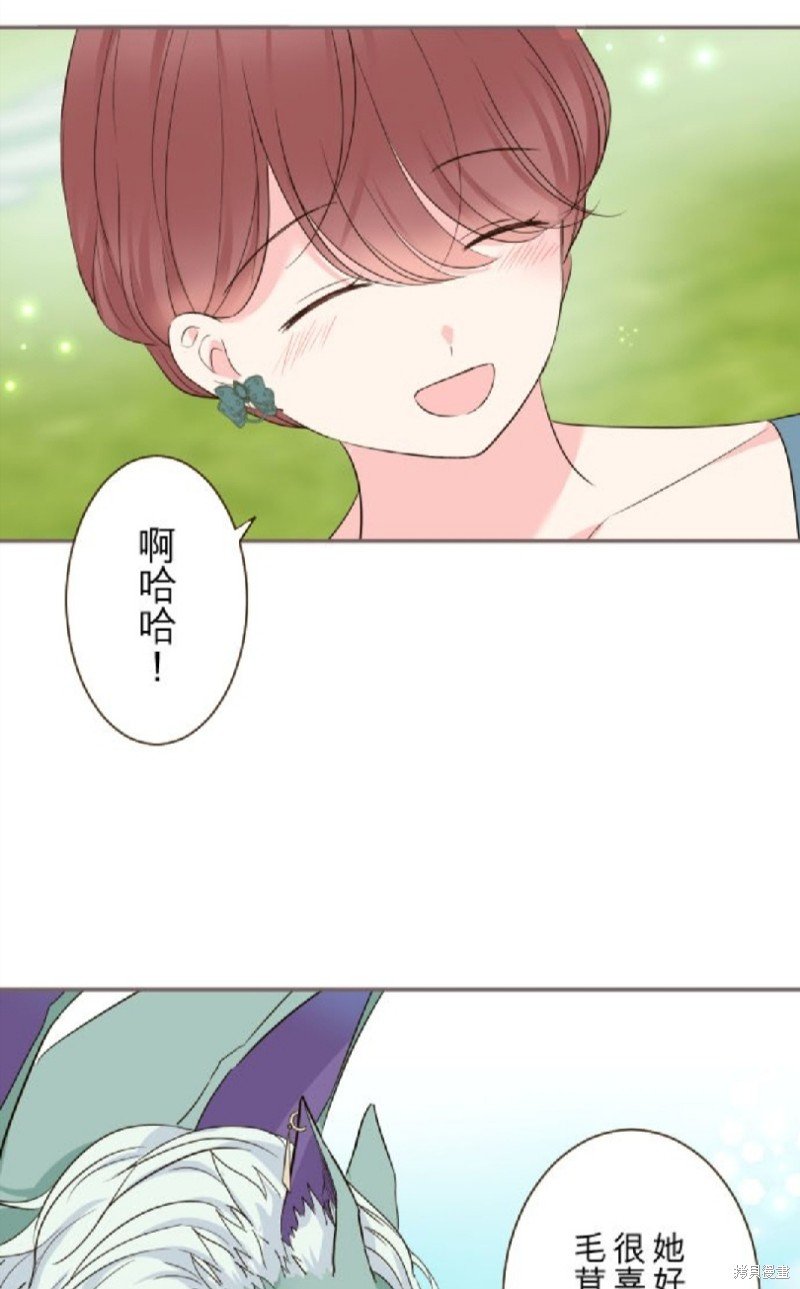 第123话