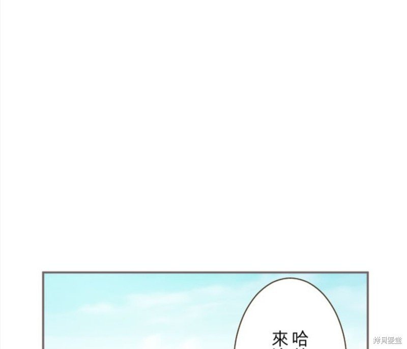 第123话