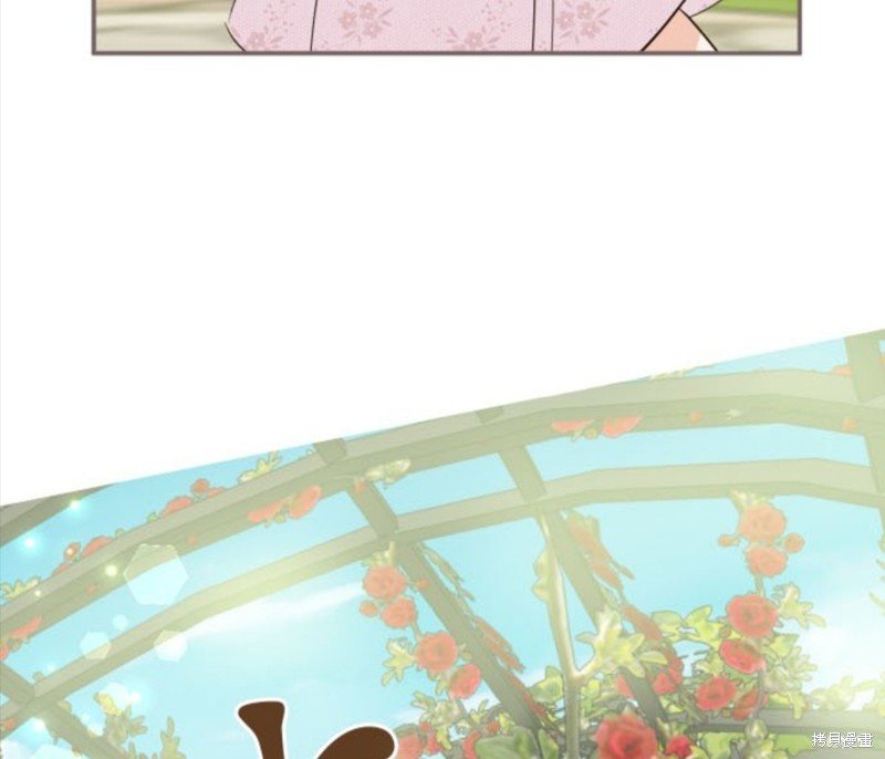 第123话