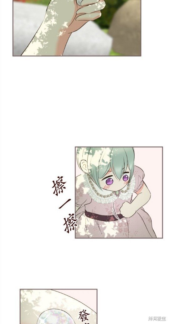 第124话