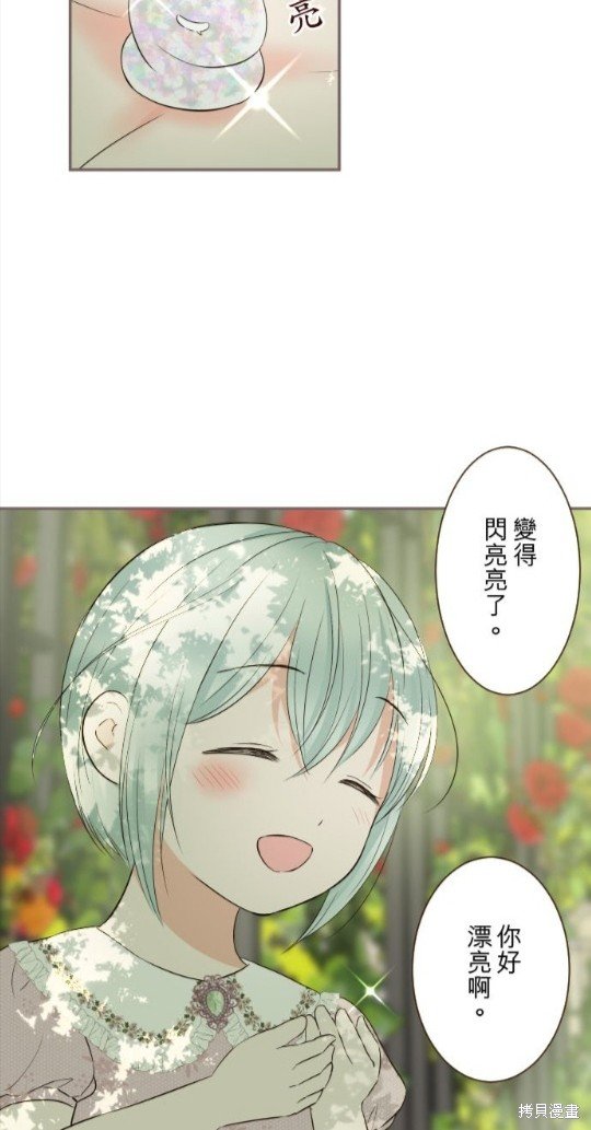 第124话