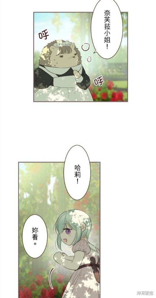 第124话