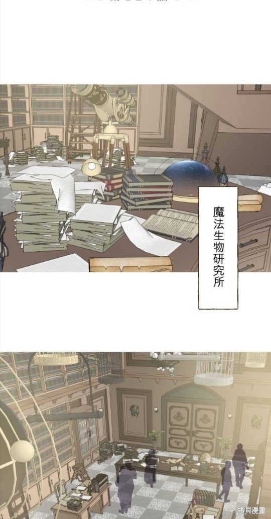 第124话