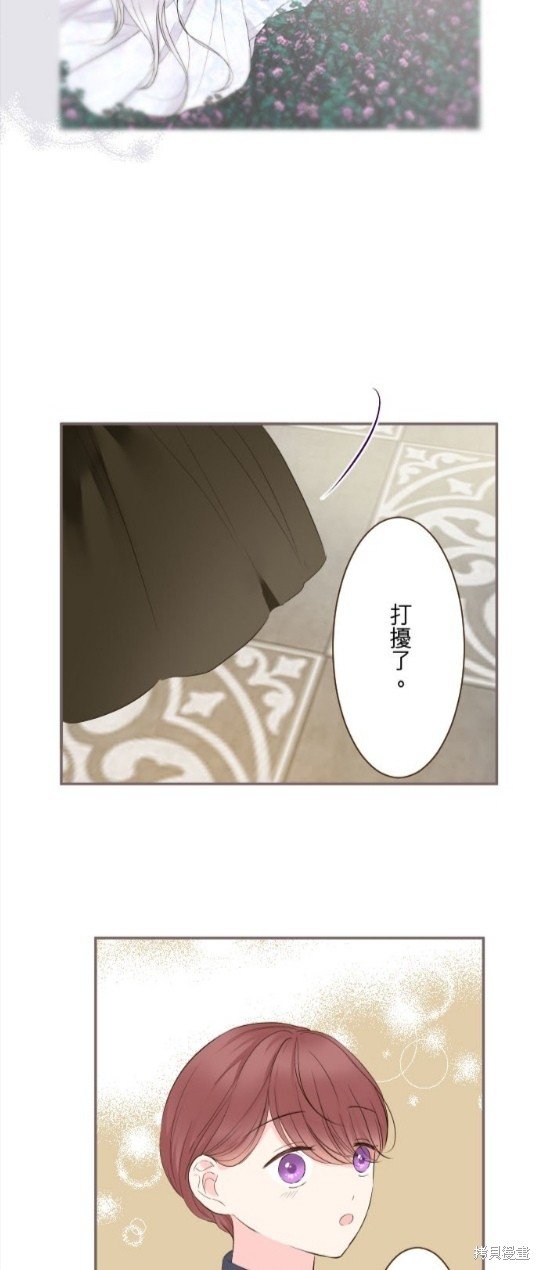 第124话
