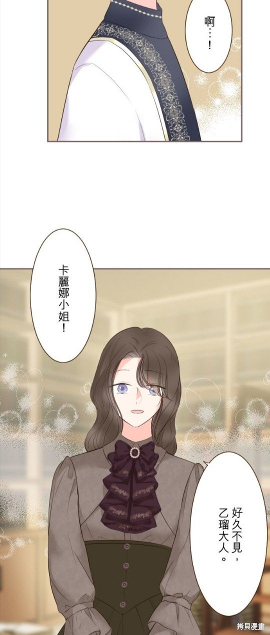 第124话