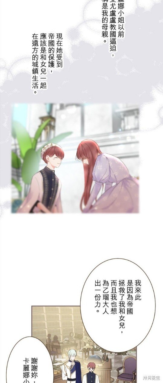第124话