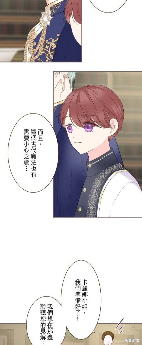 第124话