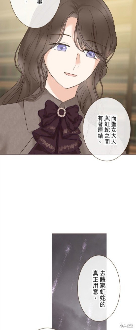 第124话