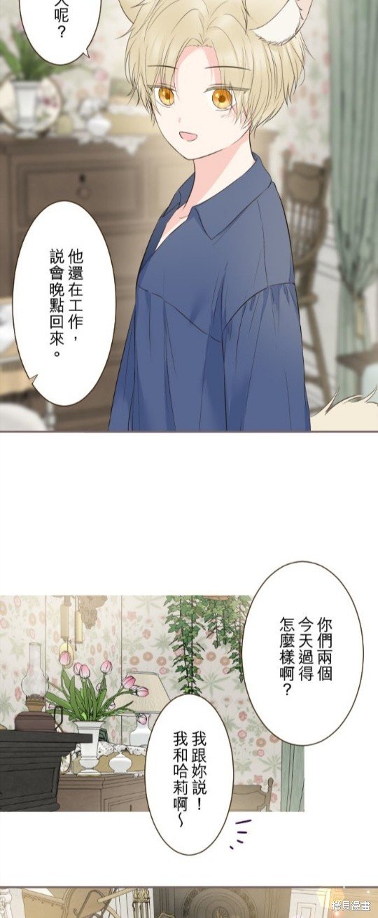 第124话