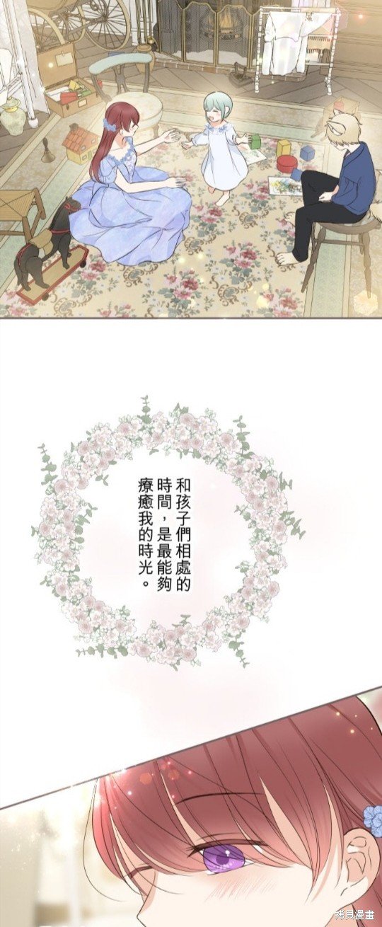 第124话