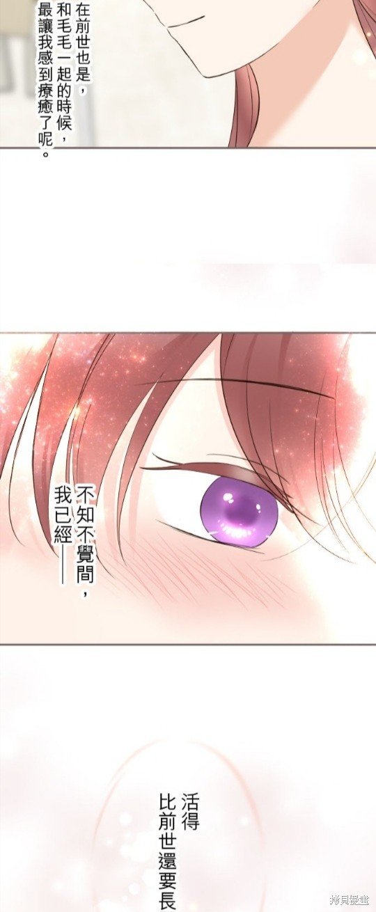 第124话