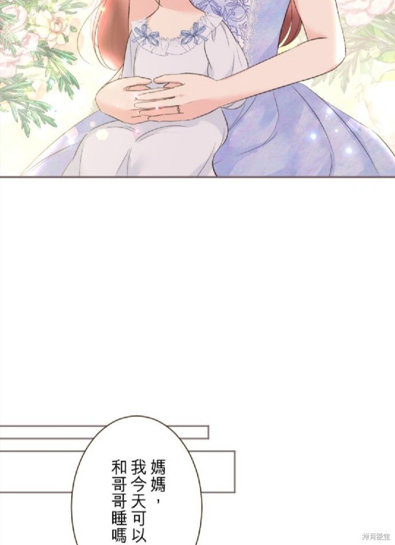 第124话