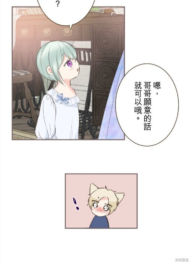 第124话