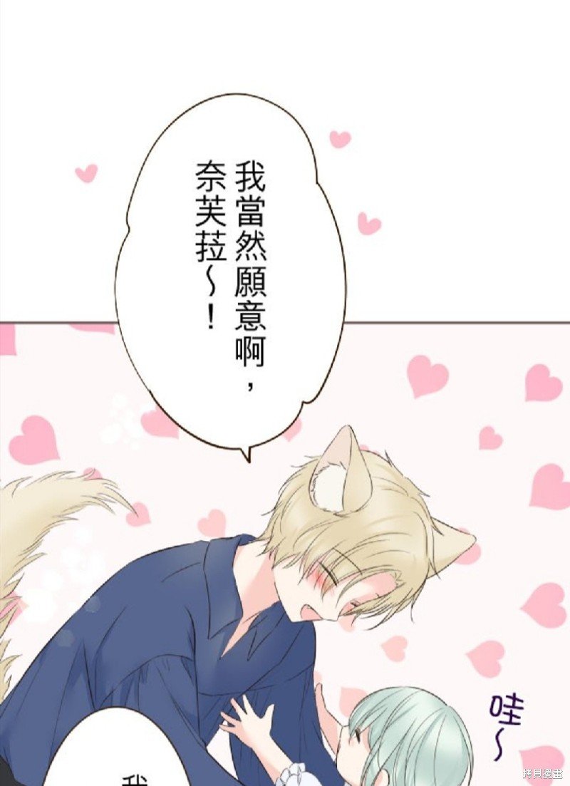 第124话