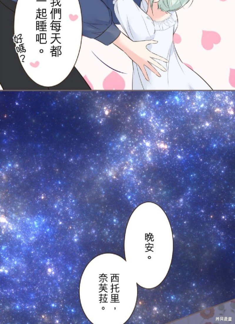 第124话