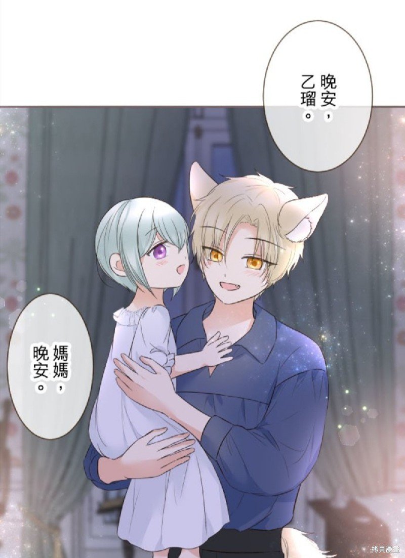 第124话