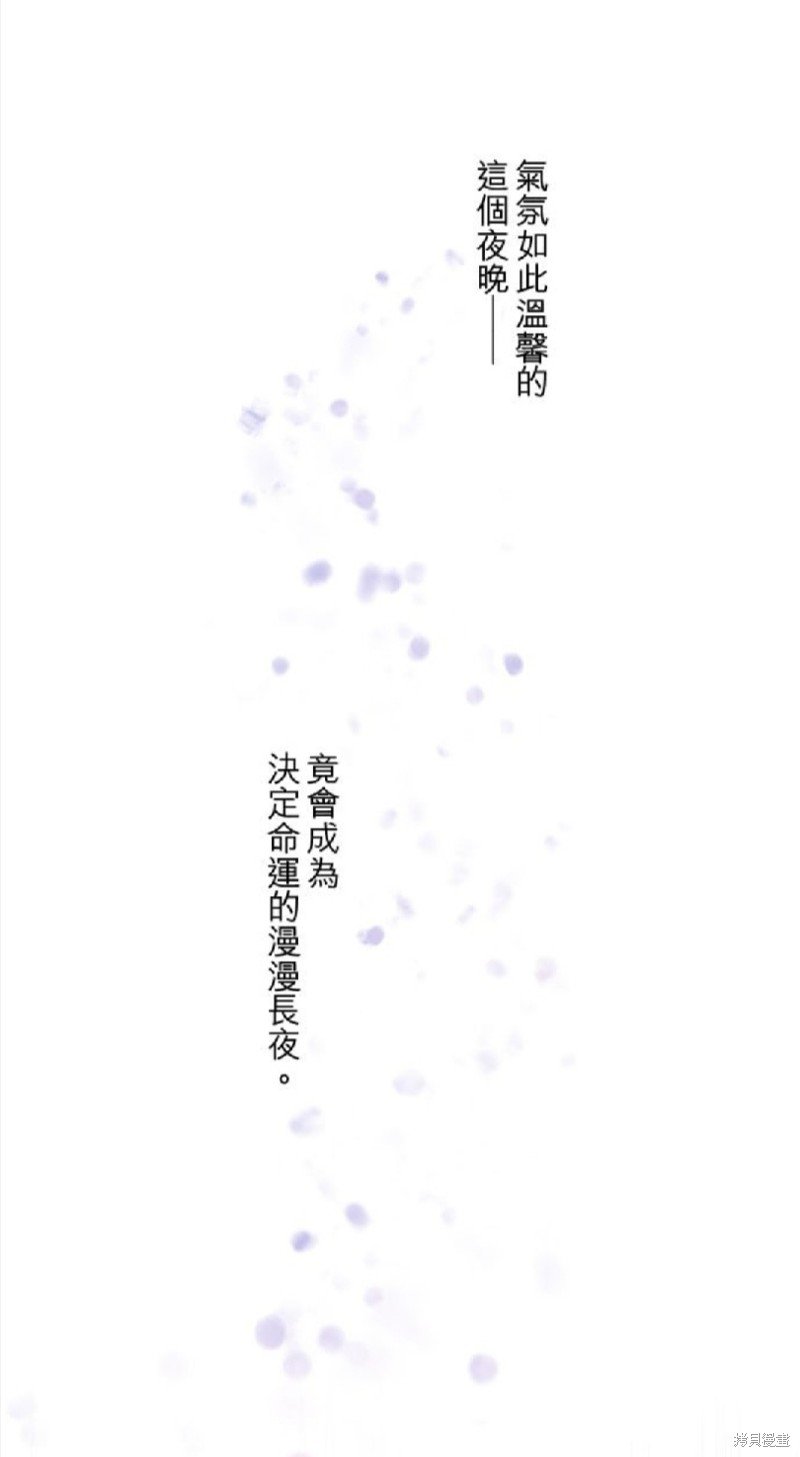 第124话