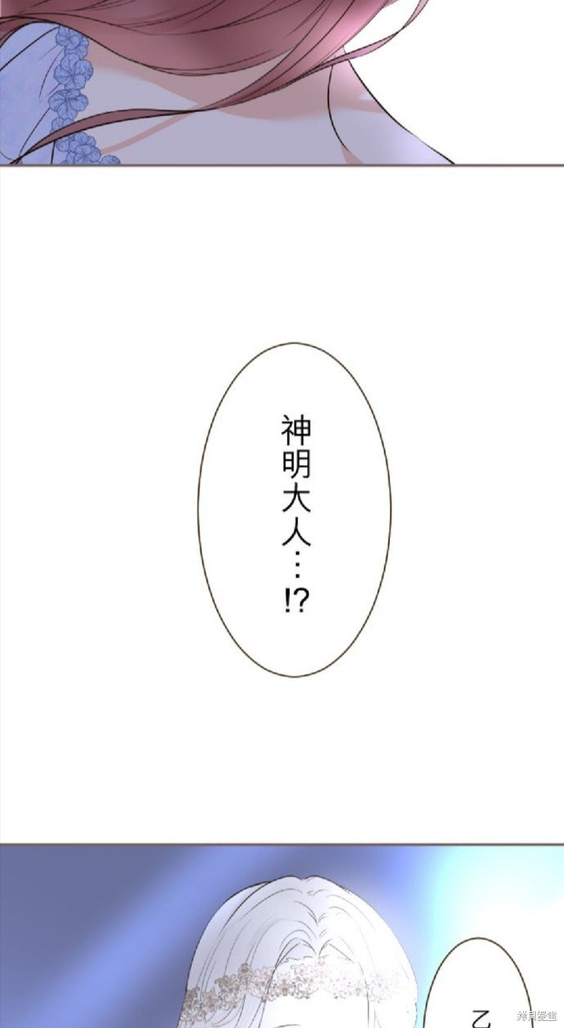 第124话