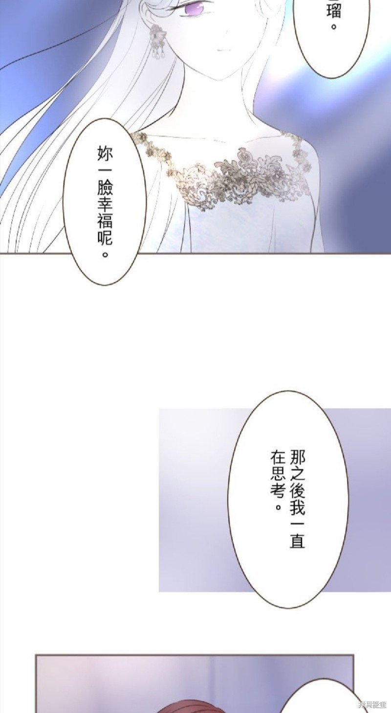 第124话
