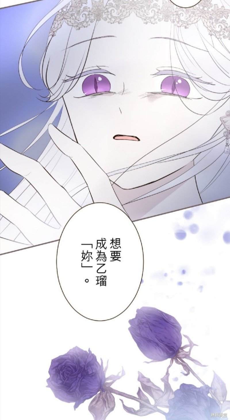 第124话