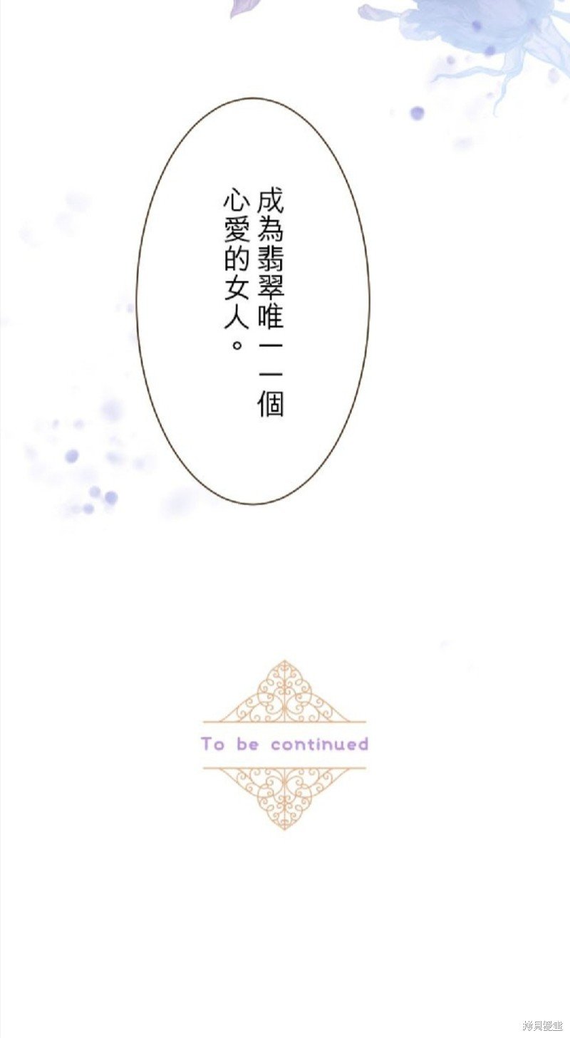 第124话