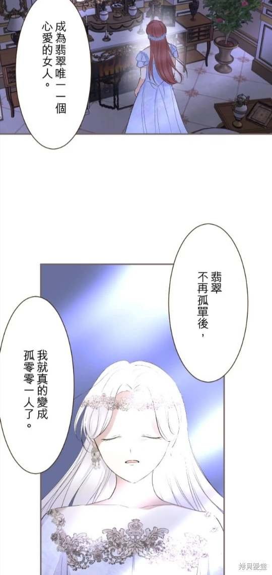 第125话