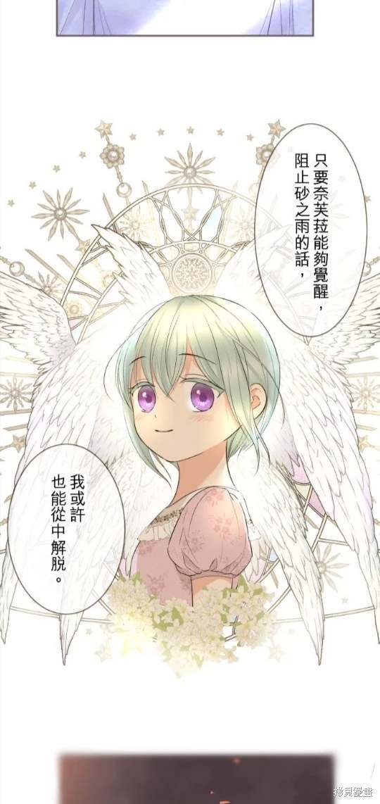 第125话