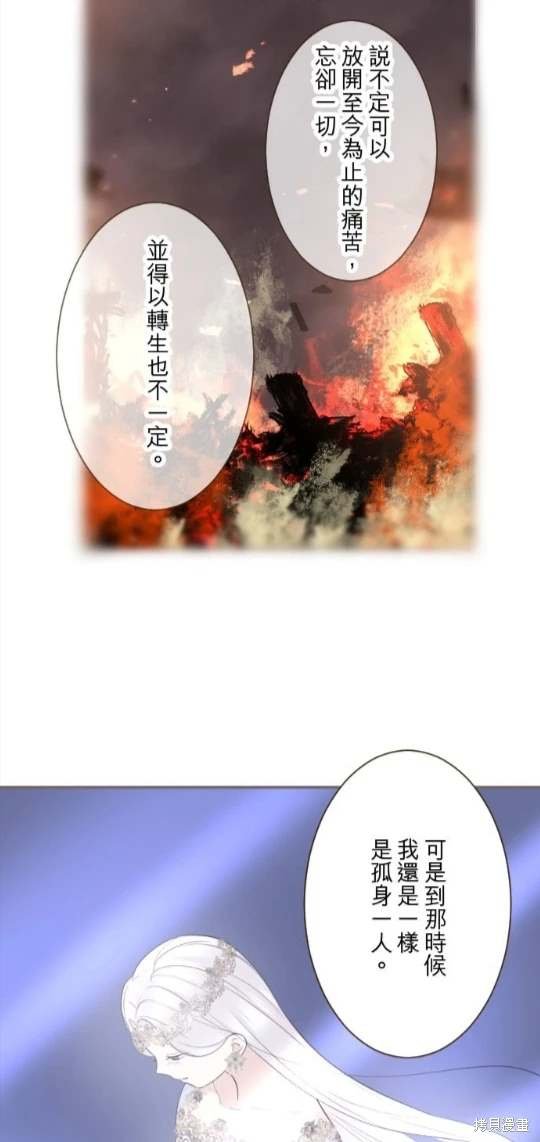 第125话