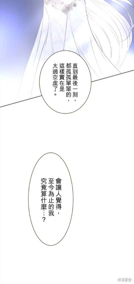 第125话
