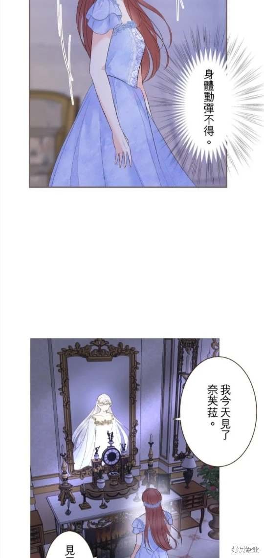 第125话