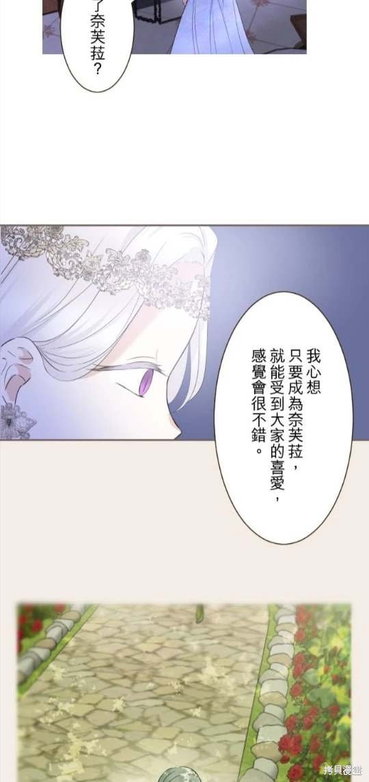 第125话