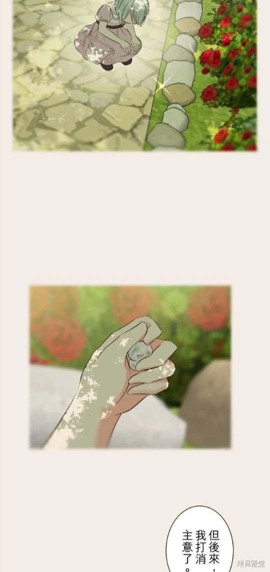 第125话