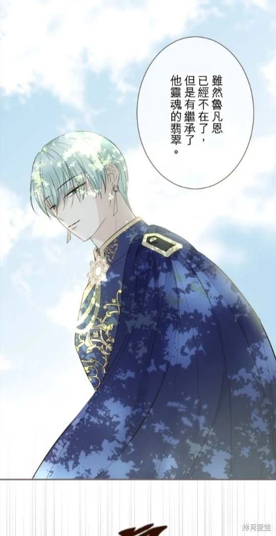 第125话