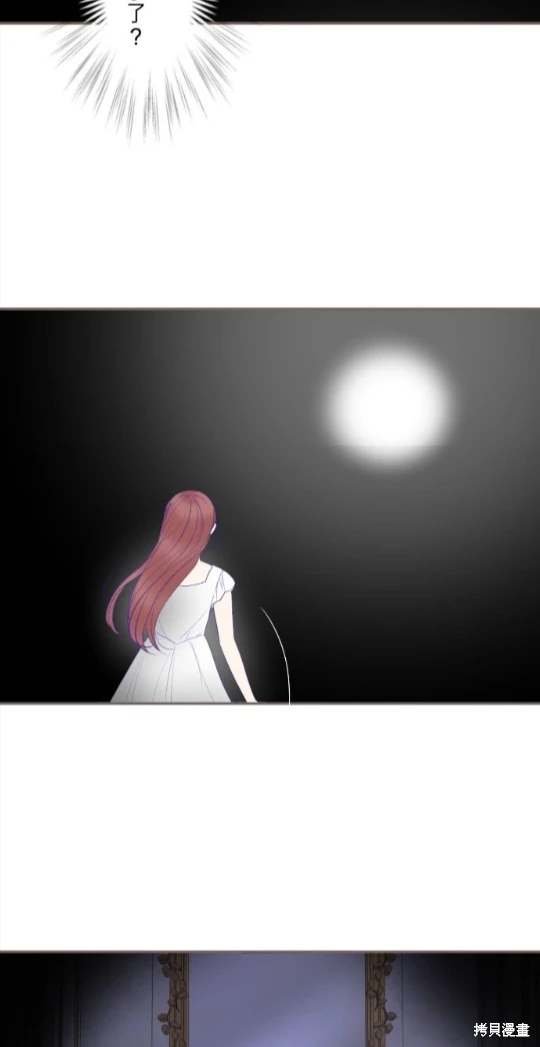 第125话