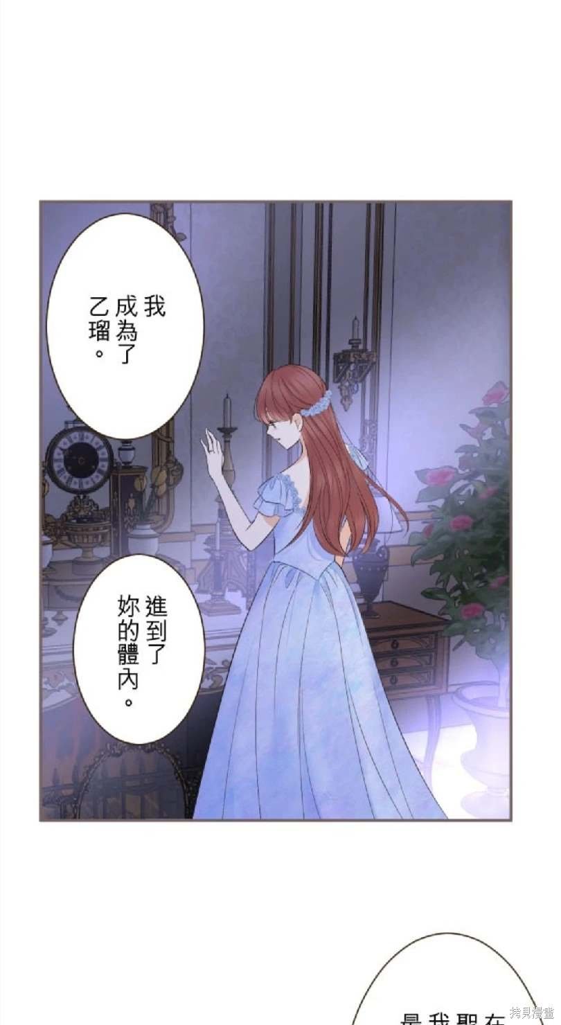 第125话