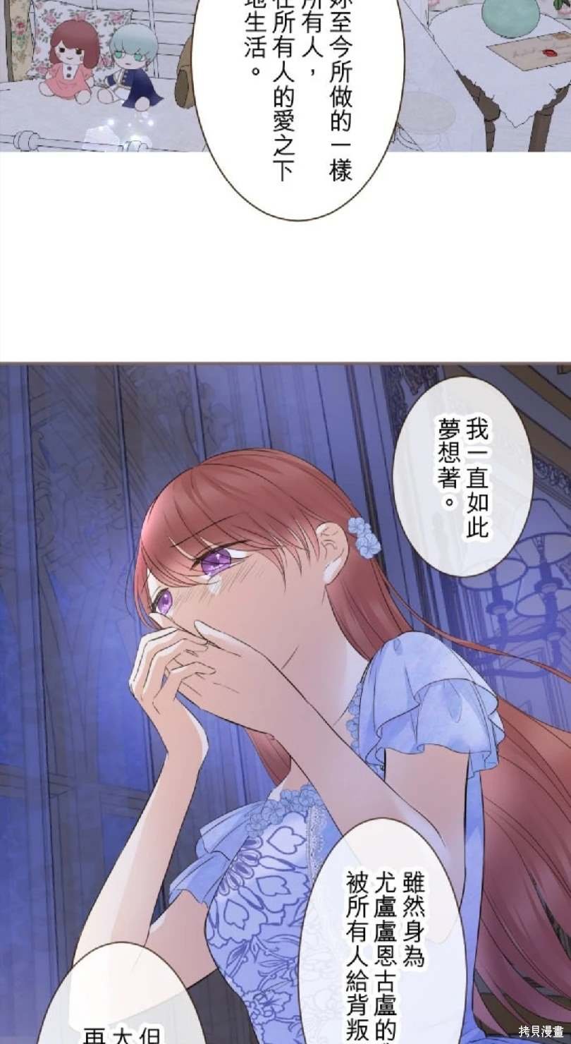 第125话