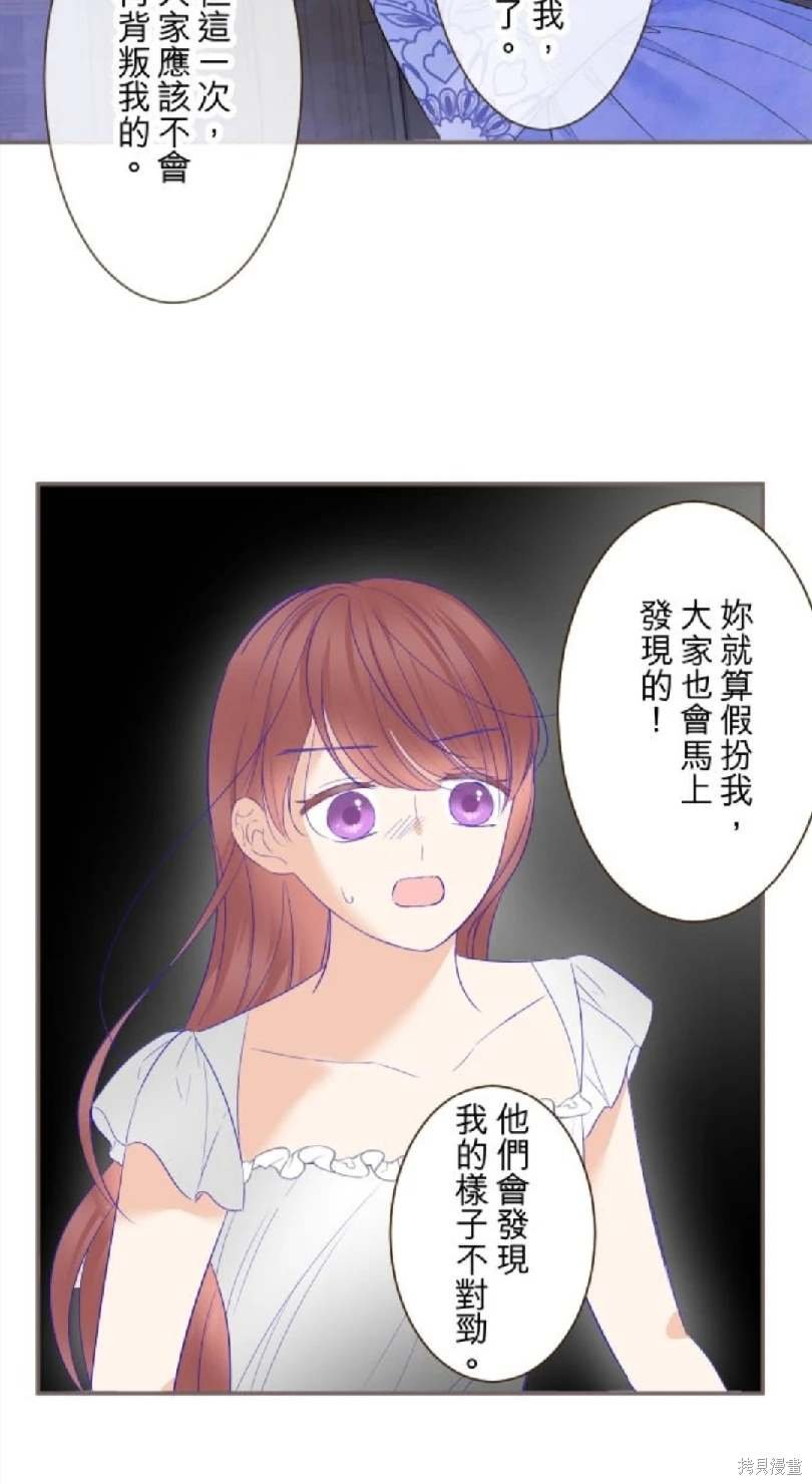 第125话