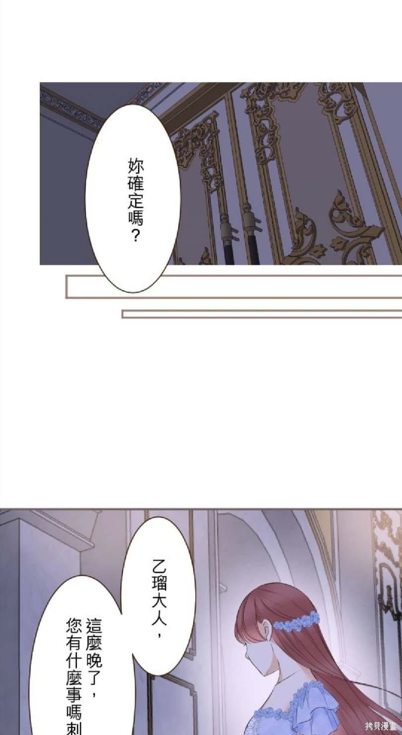 第125话