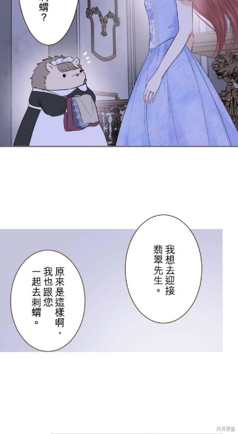 第125话