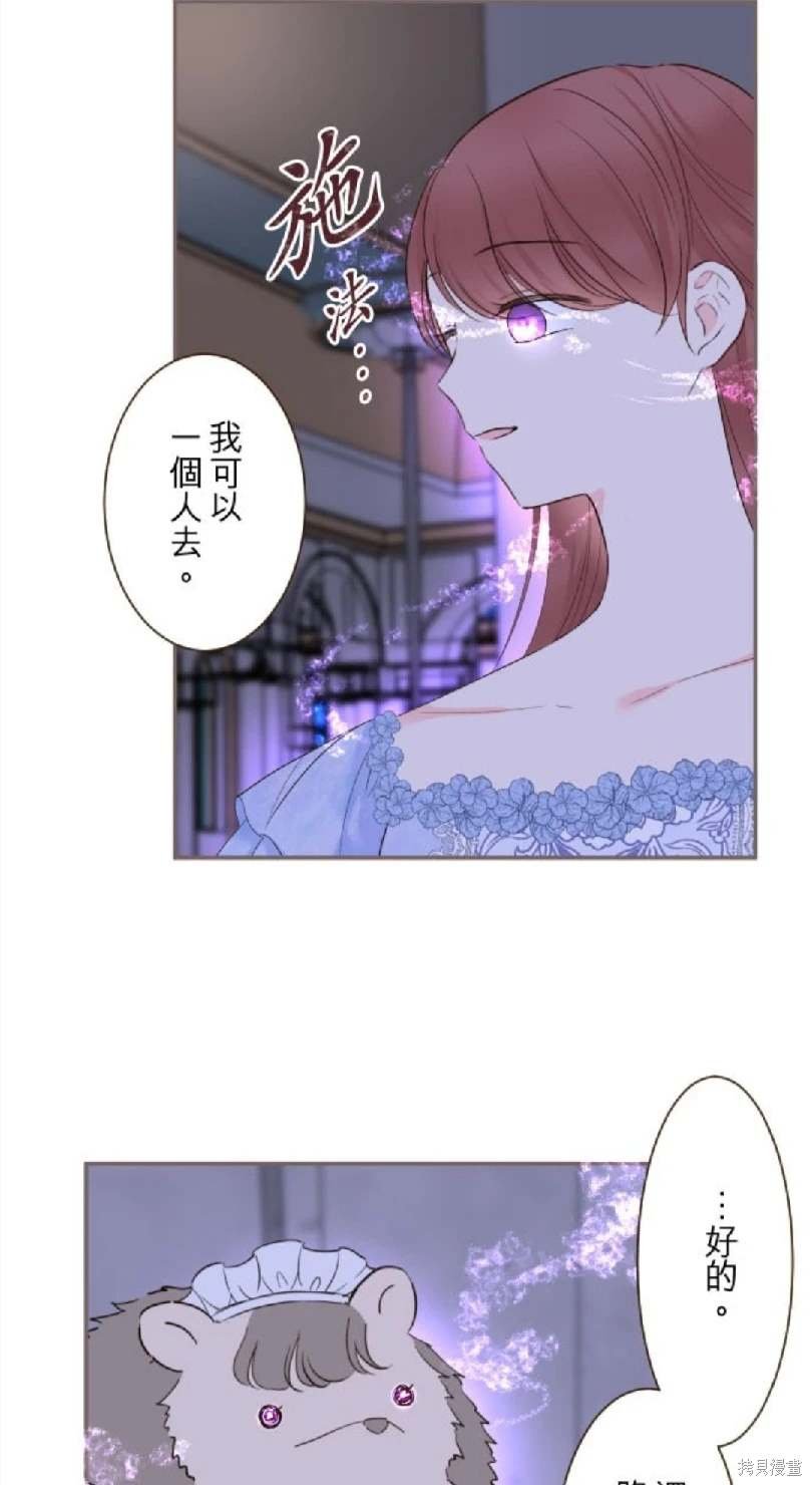 第125话
