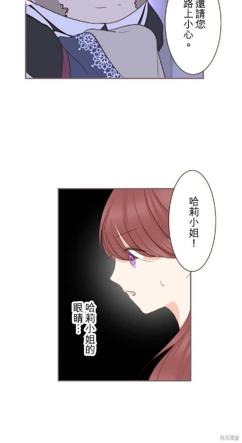 第125话