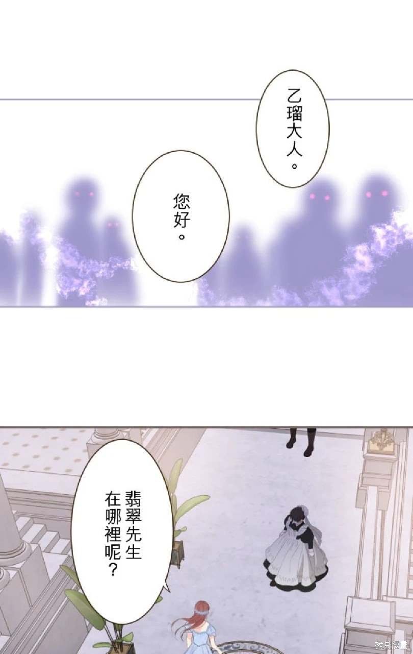 第125话
