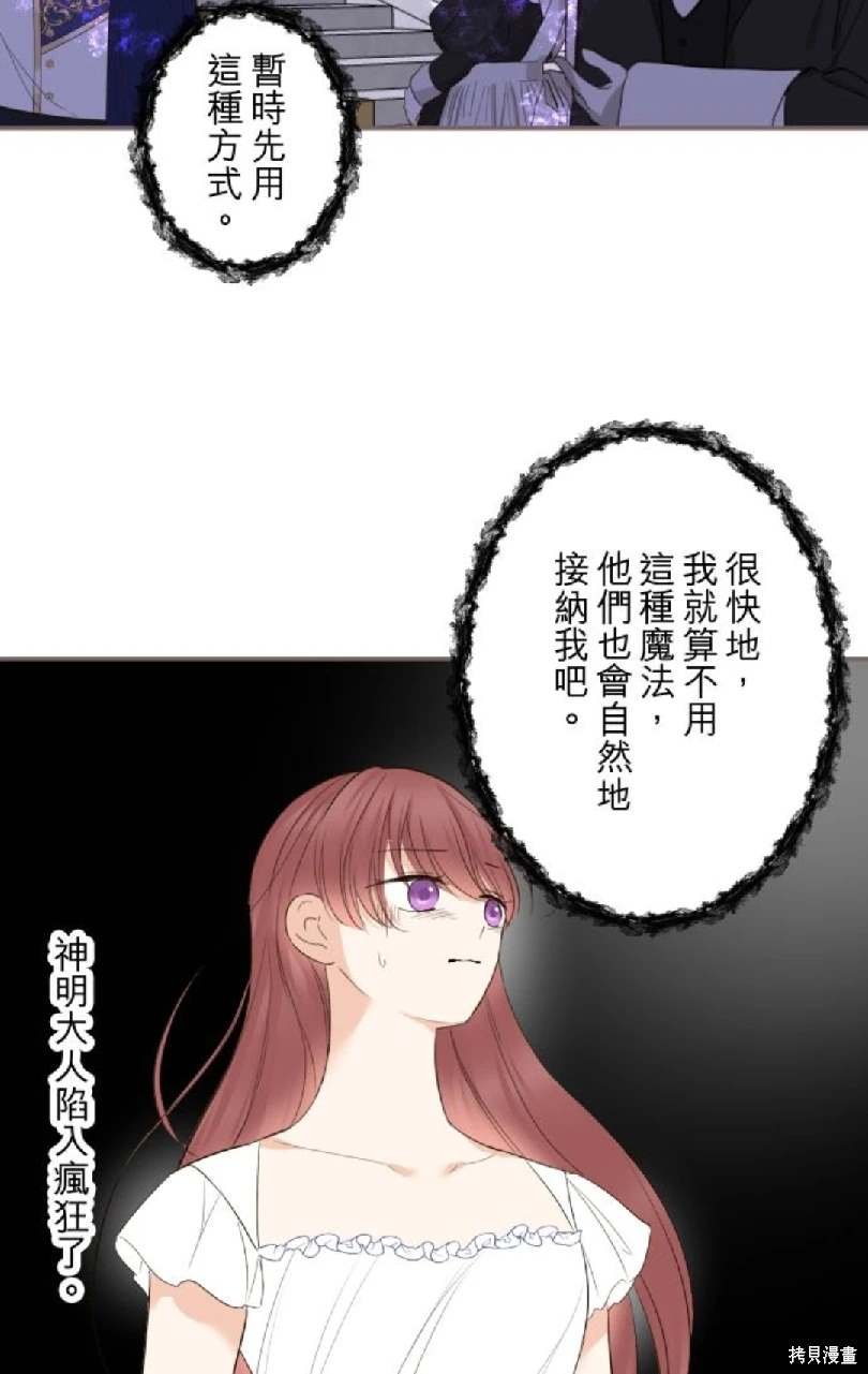 第125话