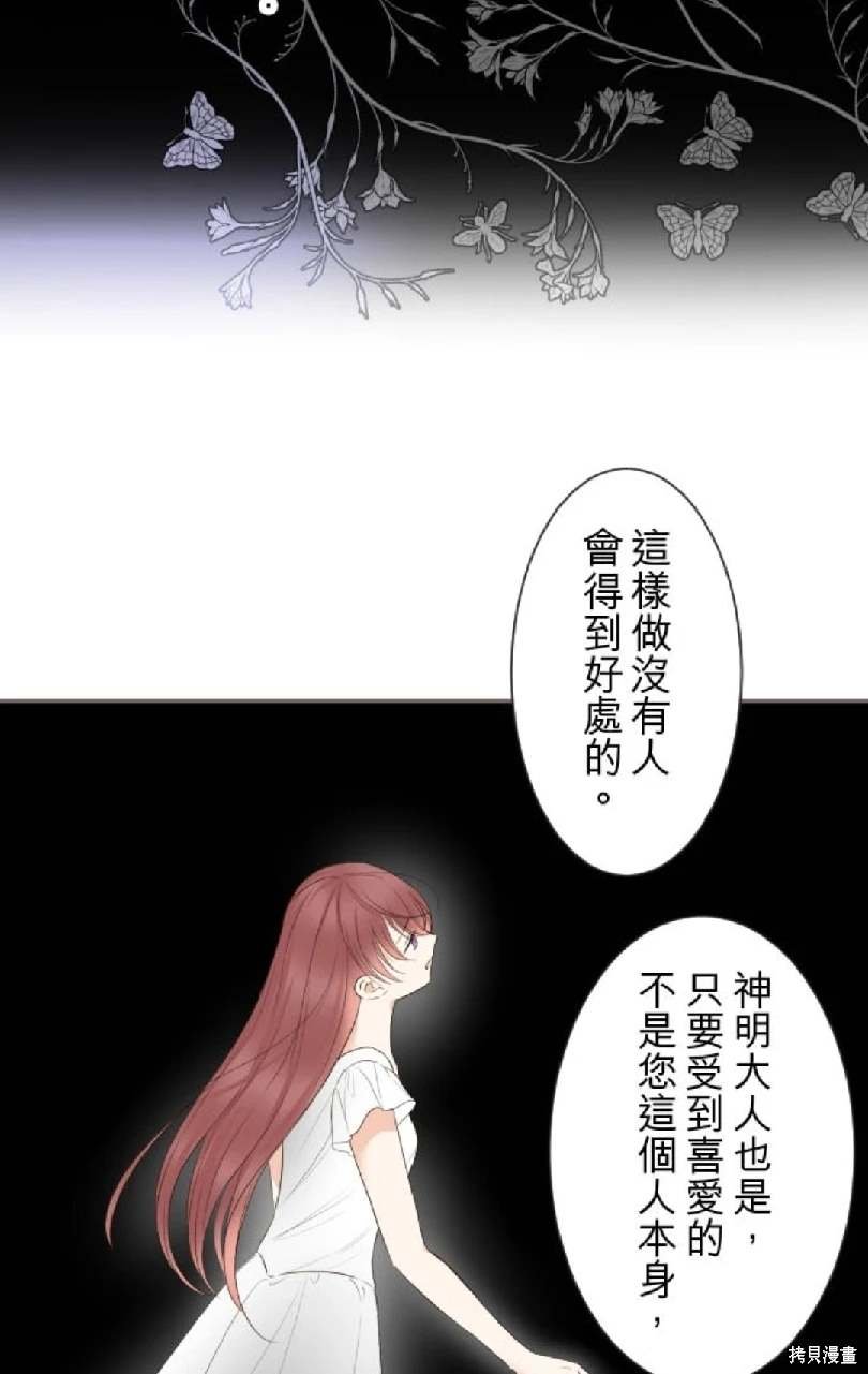 第125话