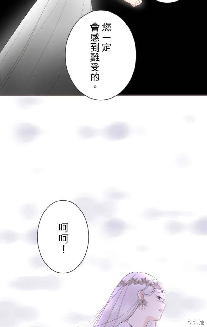 第125话