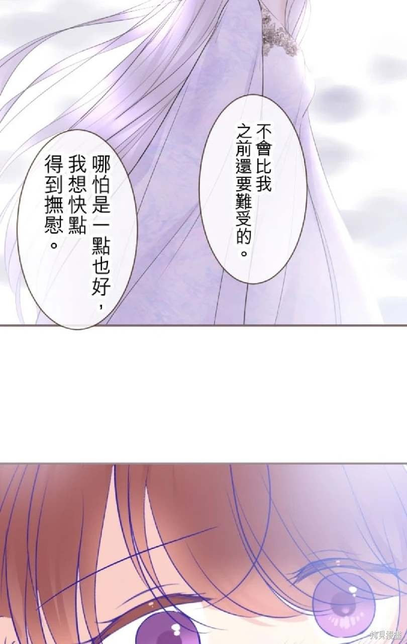 第125话