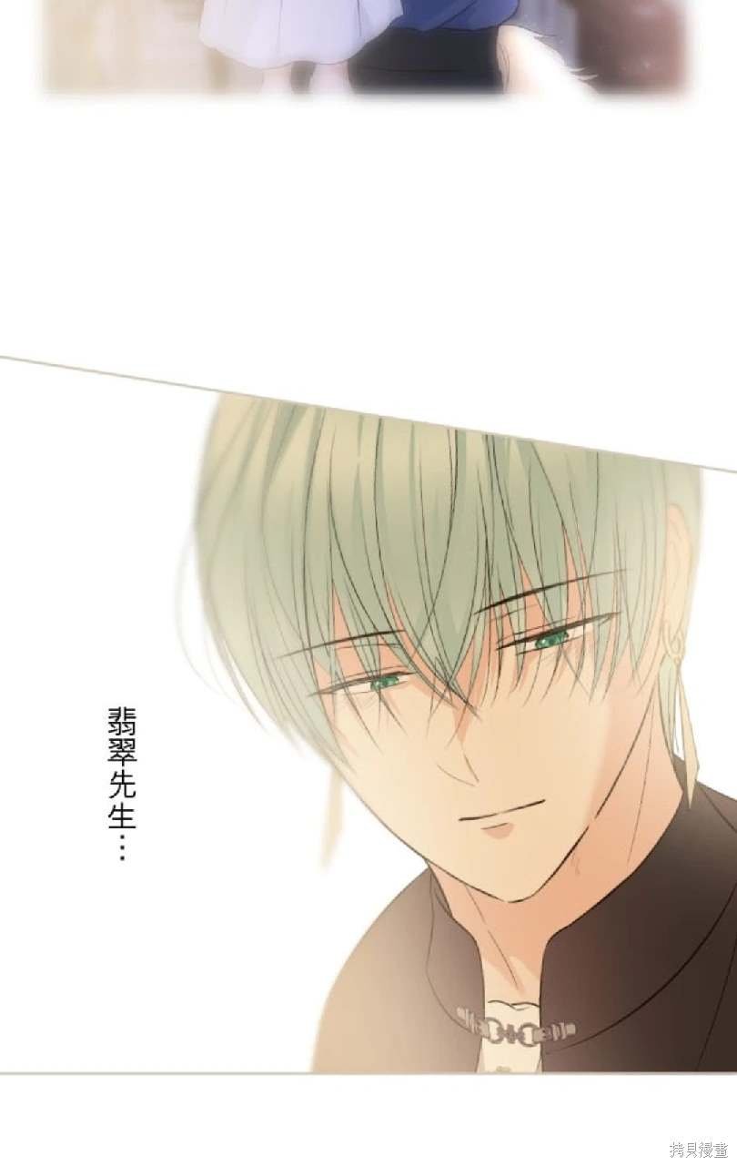 第125话